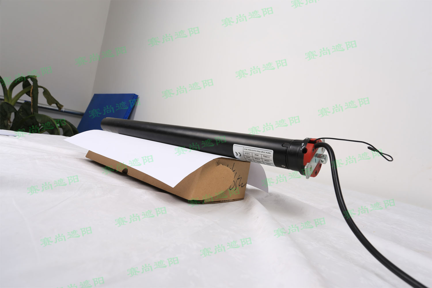 電動卷簾管狀電機