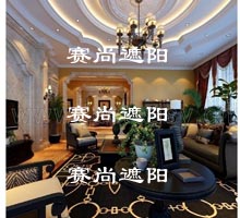 聽從自然的教導