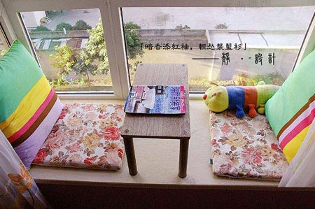 飄窗窗簾效果圖2