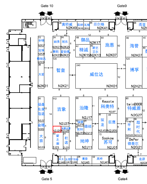 賽尚遮陽展位 賽尚遮陽展位