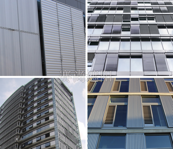 建筑玻璃幕墻遮陽(yáng)