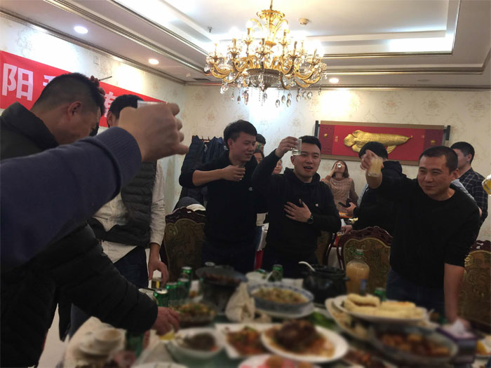 賽尚遮陽2019年春節放假前聚餐活動