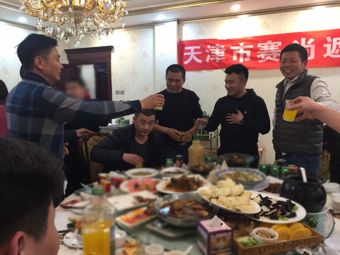 賽尚遮陽2019年春節放假前聚餐活動