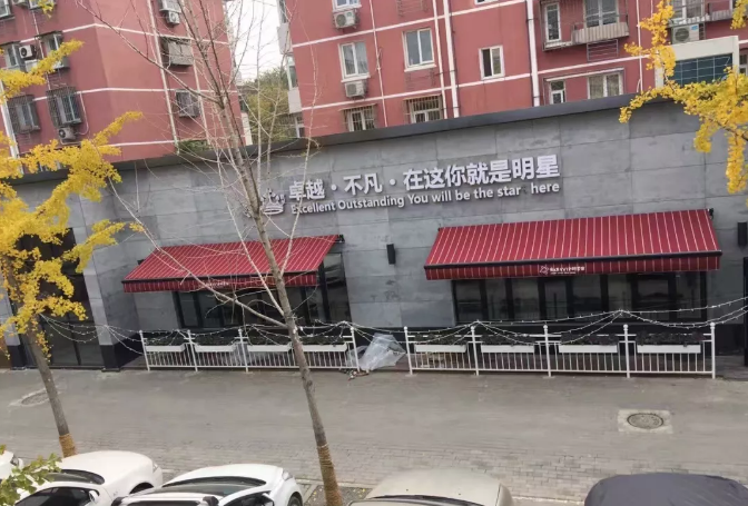 遮陽篷的歷史與演繹及應用實景圖