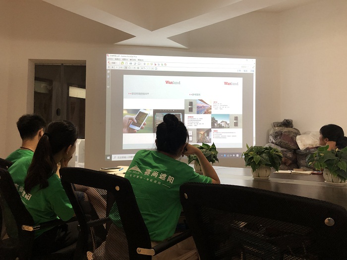 賽尚遮陽天津區域內部培訓