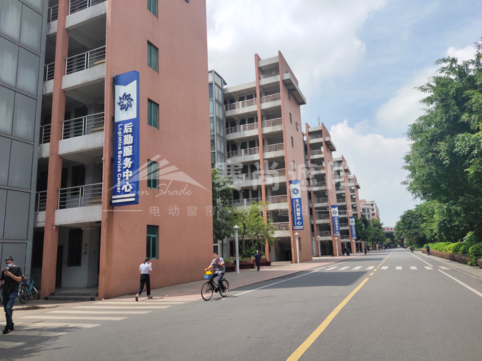 賽尚遮陽總經理拜訪供應商鳳鋁鋁業