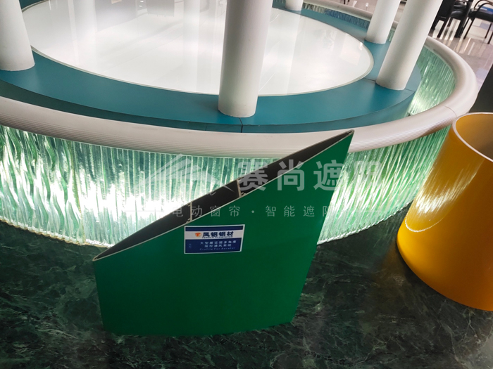 賽尚遮陽總經理拜訪供應商鳳鋁鋁業