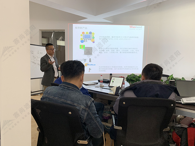 圖一：控制系統培訓現場圖