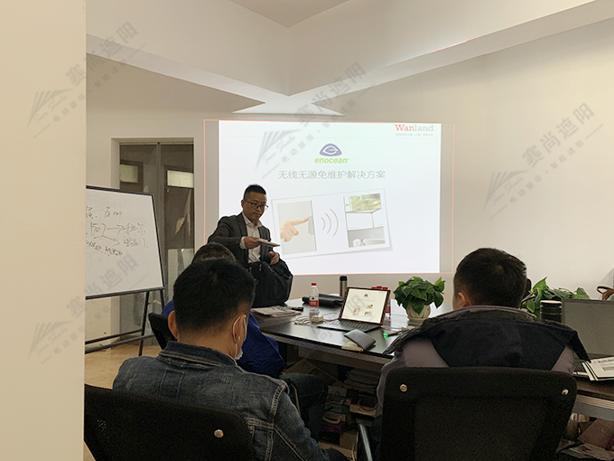 圖二：控制系統培訓現場圖