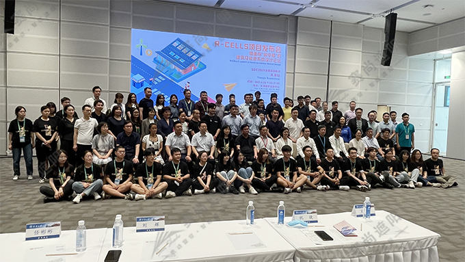 現場拍攝圖六（全體合影）