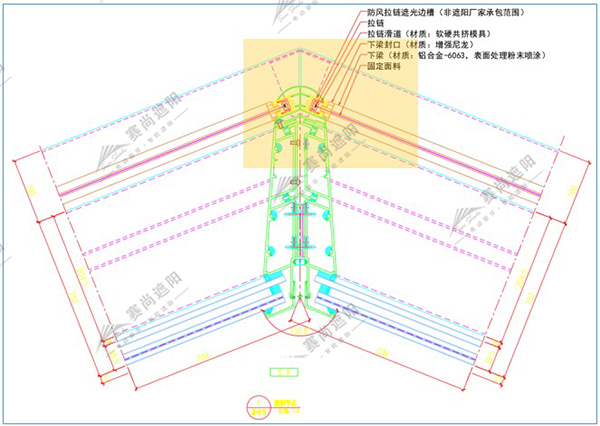 異型電動卷簾拐角設計